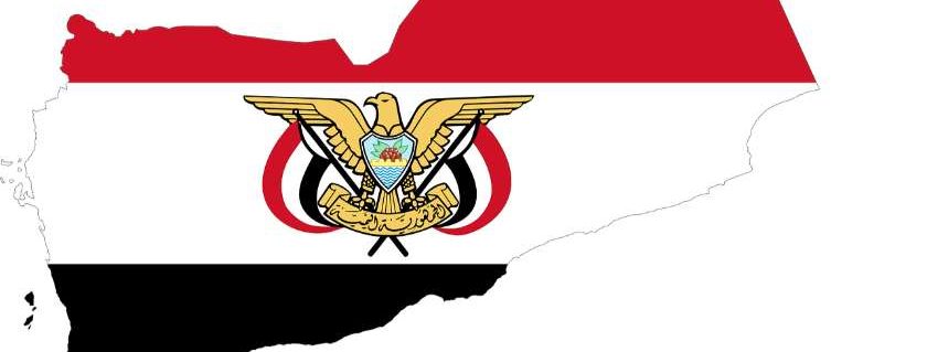 the yemen flag